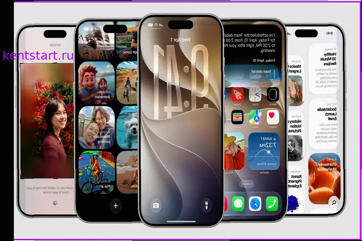 iOS 27: Три Нераскрытые Функции, О Которых Умолчала Apple на WWDC