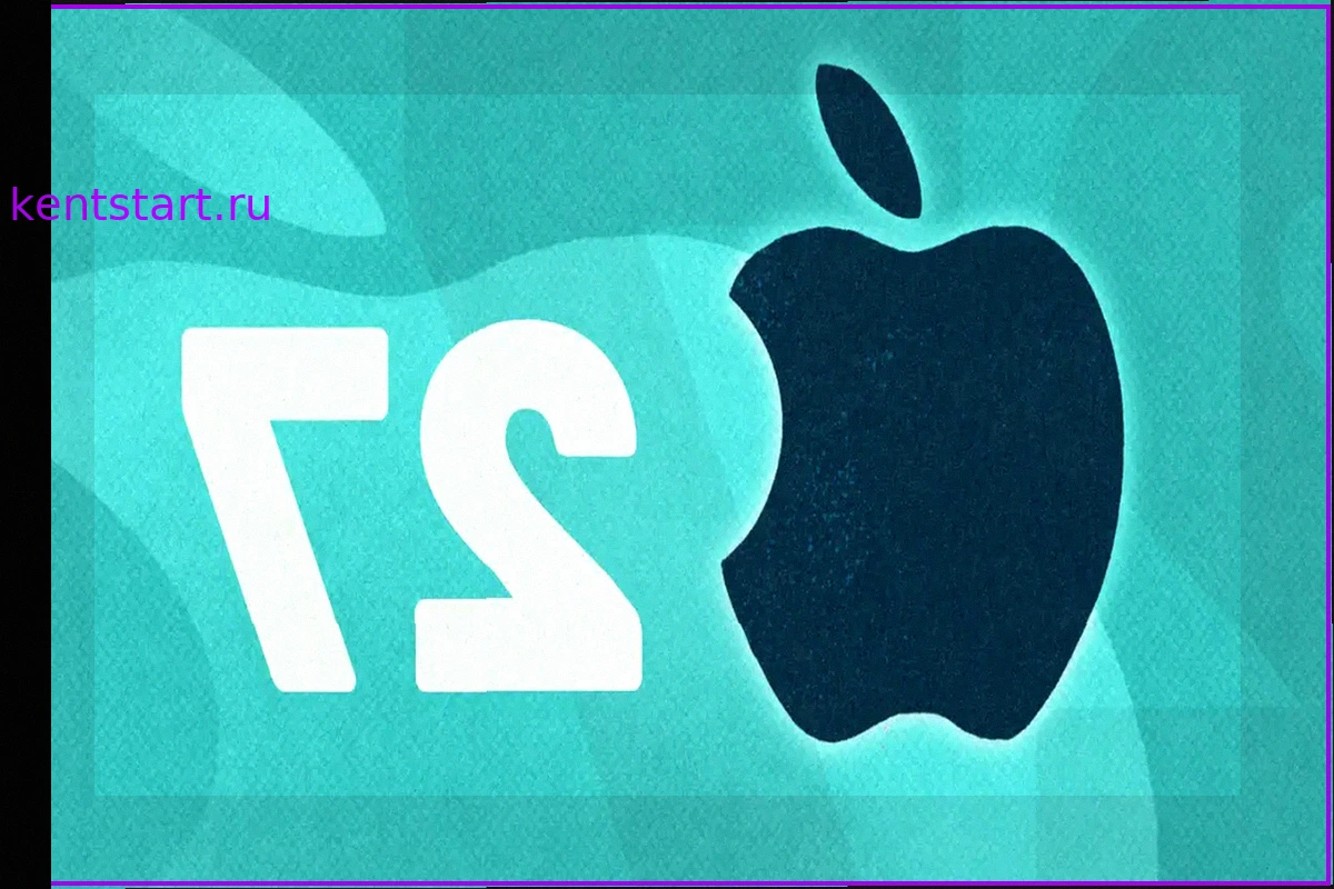 Apple выпустила iOS 27, macOS 27 и все свои операционные системы версии 27