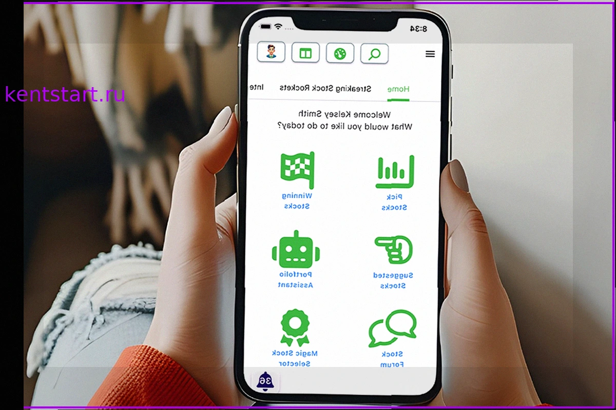 ChatGPT становится излюбленным инструментом среди рядовых инвесторов