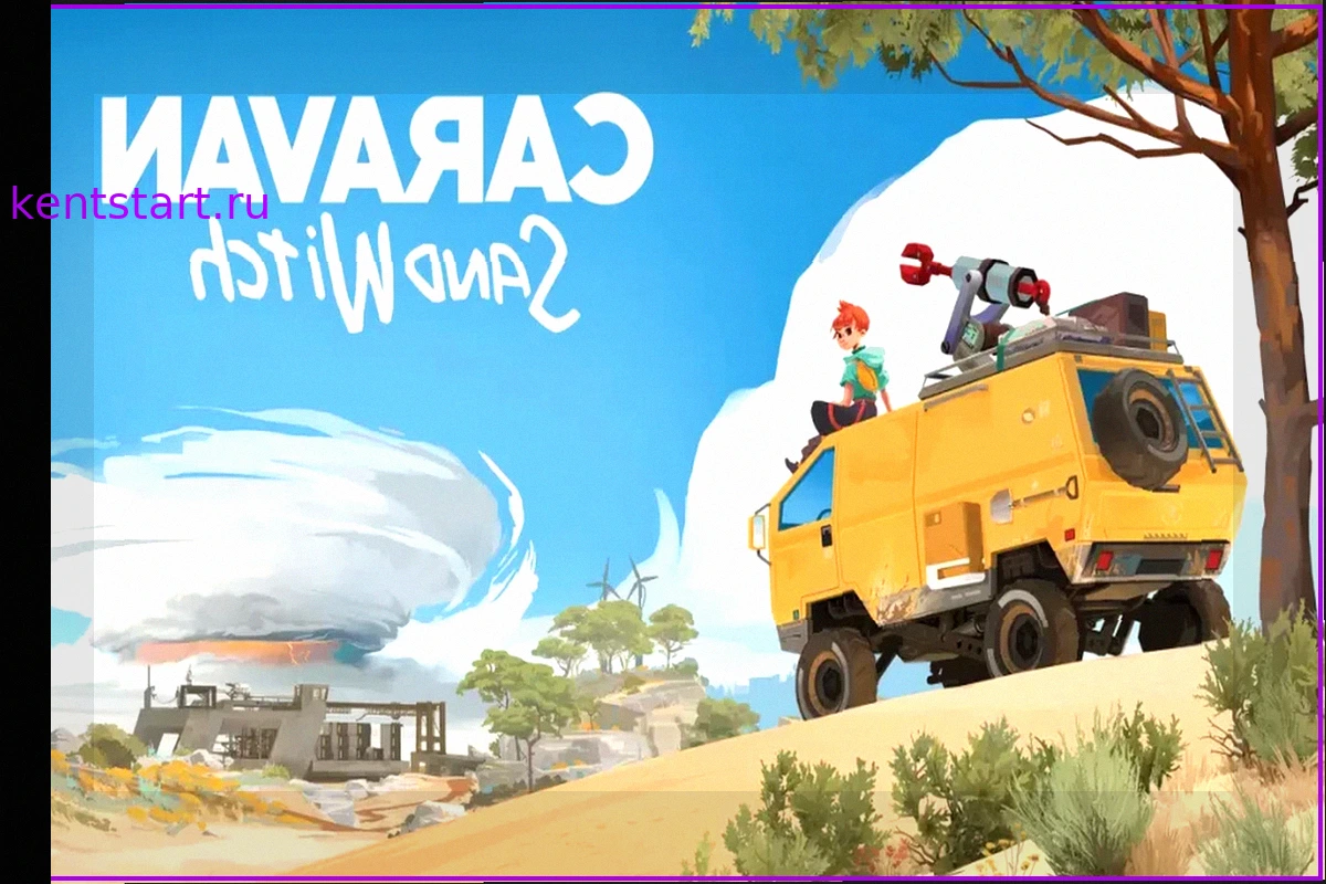 Caravan SandWitch: Уютное научно-фантактическое приключение выйдет на Android и iOS