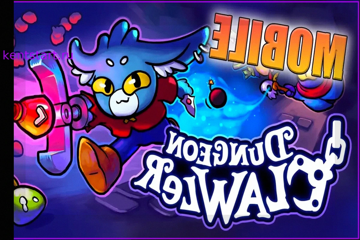 Dungeon Clawler: Уникальное Сочетание Рогалика и Игрового Автомата с Клешней