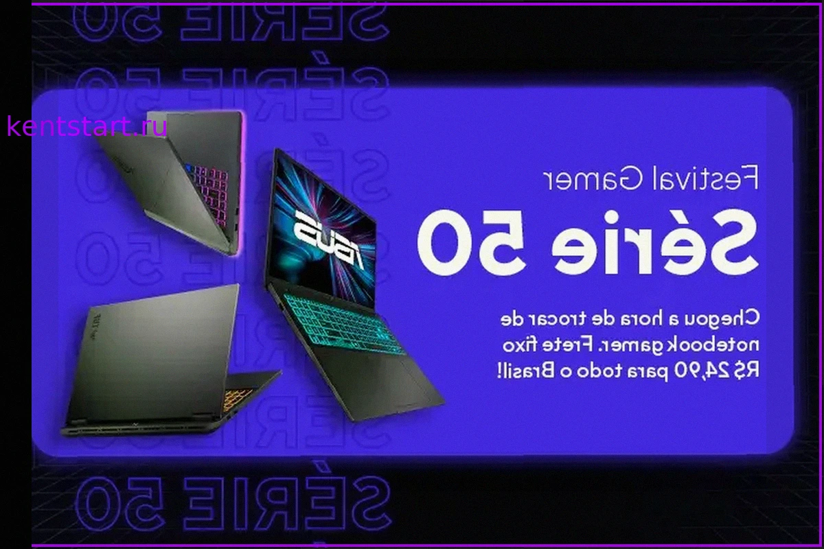 Игровой фестиваль ASUS: скидки до 10% и рассрочка до 12 платежей