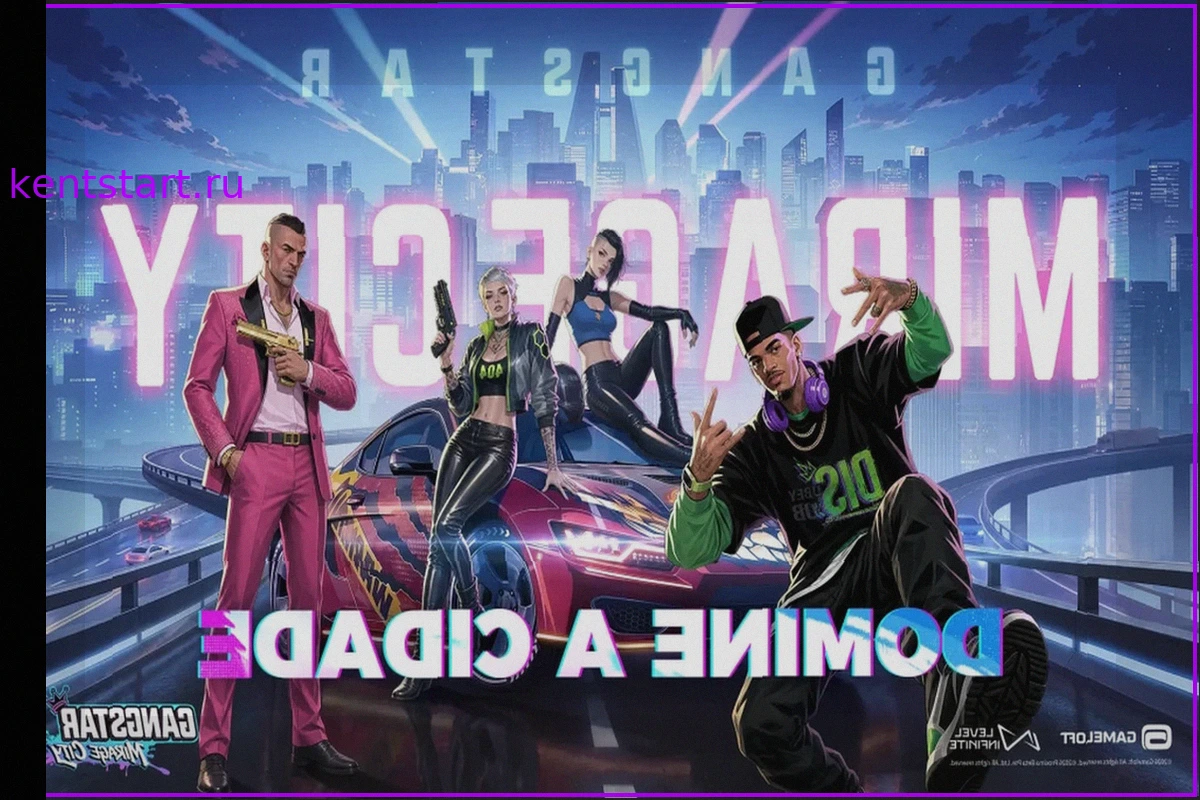 Предварительная регистрация на Gangstar Mirage City – Новая игра от Level Infinite и Gameloft уже доступна!