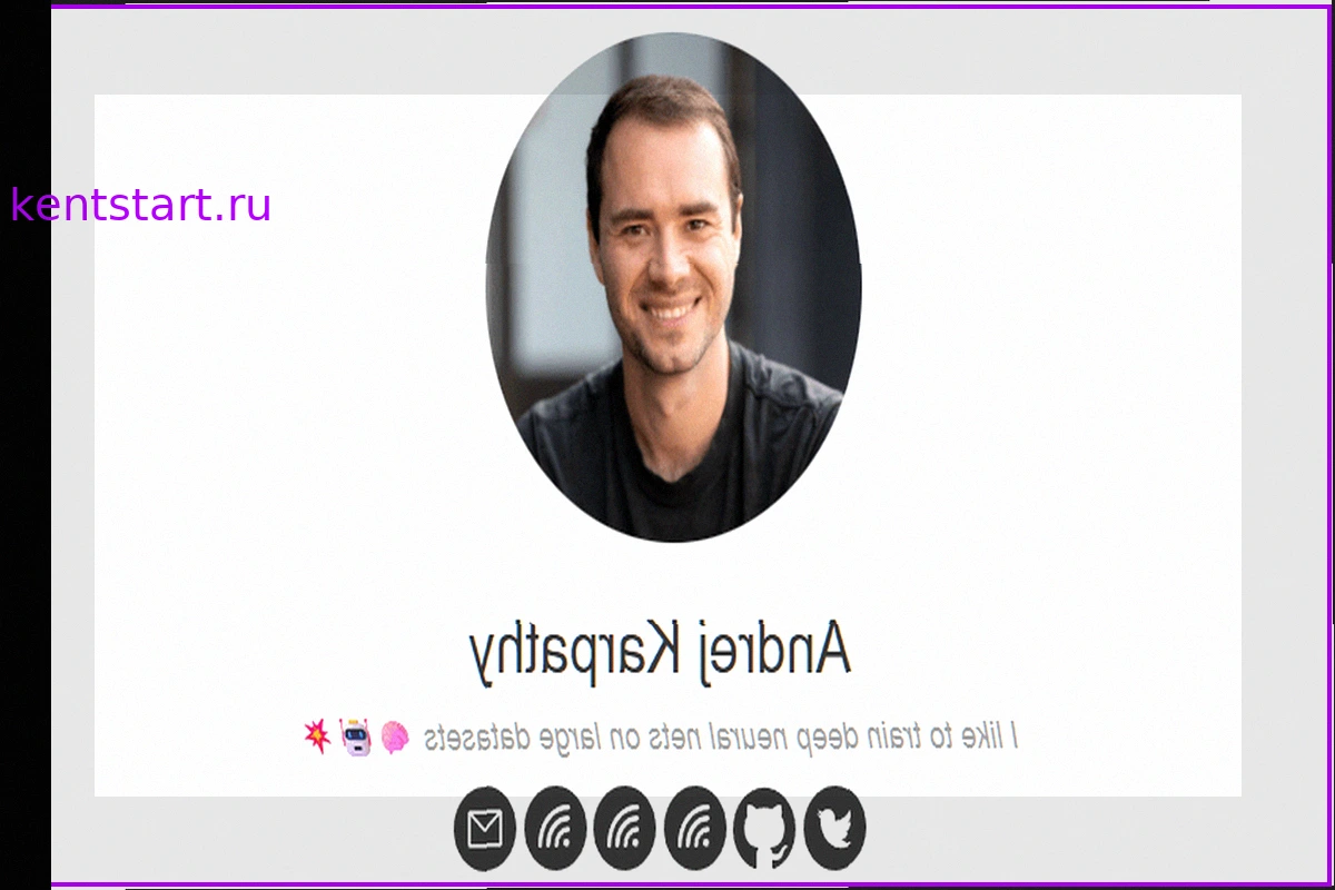 Андрей Карпаты: сооснователь OpenAI и экс-глава ИИ Tesla присоединился к Anthropic