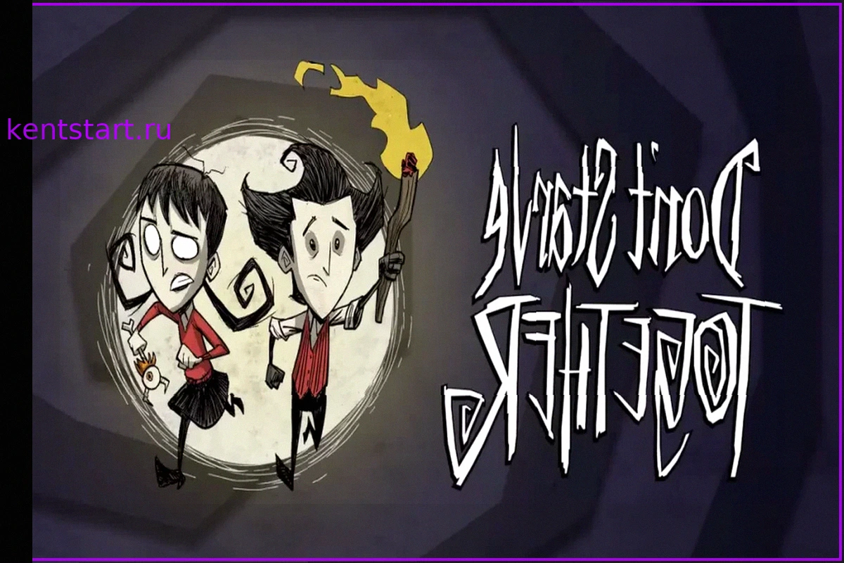 Don't Starve Together Вышла на Android и iOS: Онлайн-мультиплеер и Кросс-прогресс