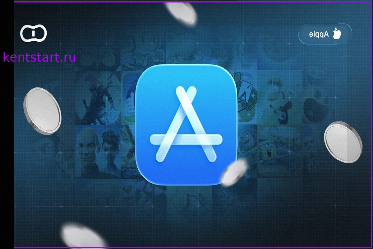 Как покупать игры и приложения в App Store в России в 2026 году: актуальные методы оплаты