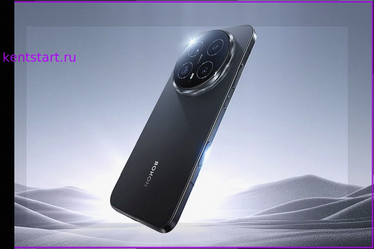 Honor Magic 9: все модели получат аккумулятор ёмкостью 8000 мА·ч
