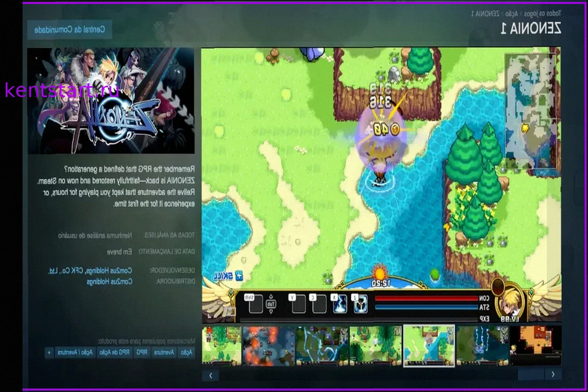 Zenonia 1 выйдет на ПК в Steam: Возвращение классической мобильной RPG