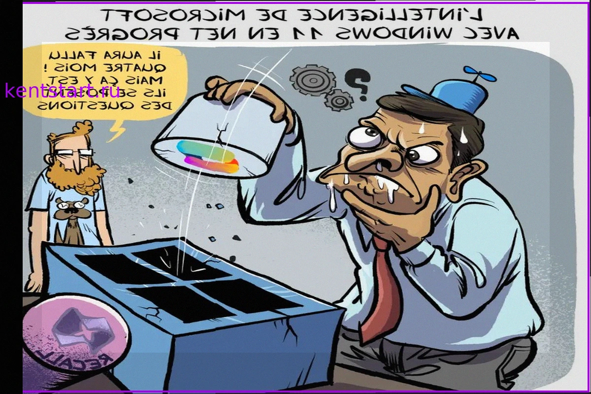 Великобритания начала антимонопольное расследование в отношении Microsoft