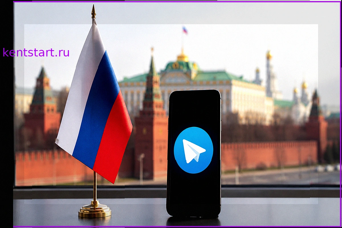 Кремль подтвердил переговоры о возможном снятии ограничений с Telegram в России