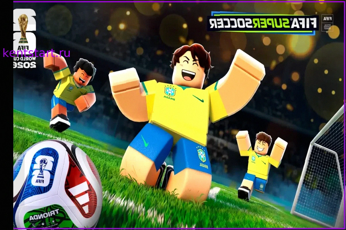 ФИФА приносит Чемпионат мира 2026 в Roblox с новой игрой