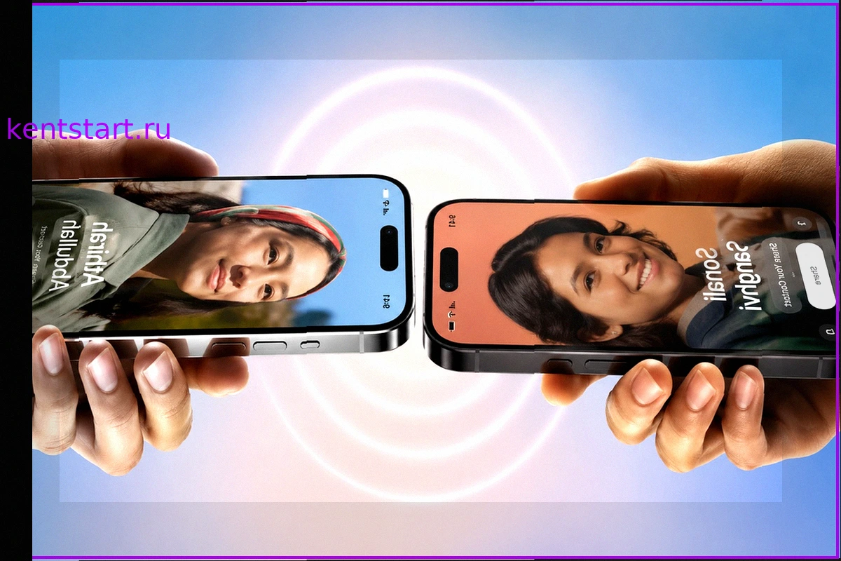 NameDrop: как передать контакт на iPhone, поднеся устройства друг к другу