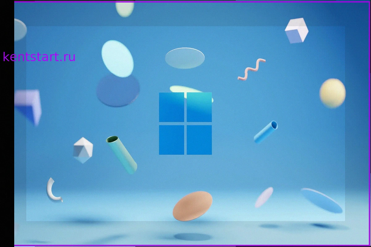 Windows 11: Оптимизация для ПК с 8 ГБ ОЗУ — Главный Приоритет