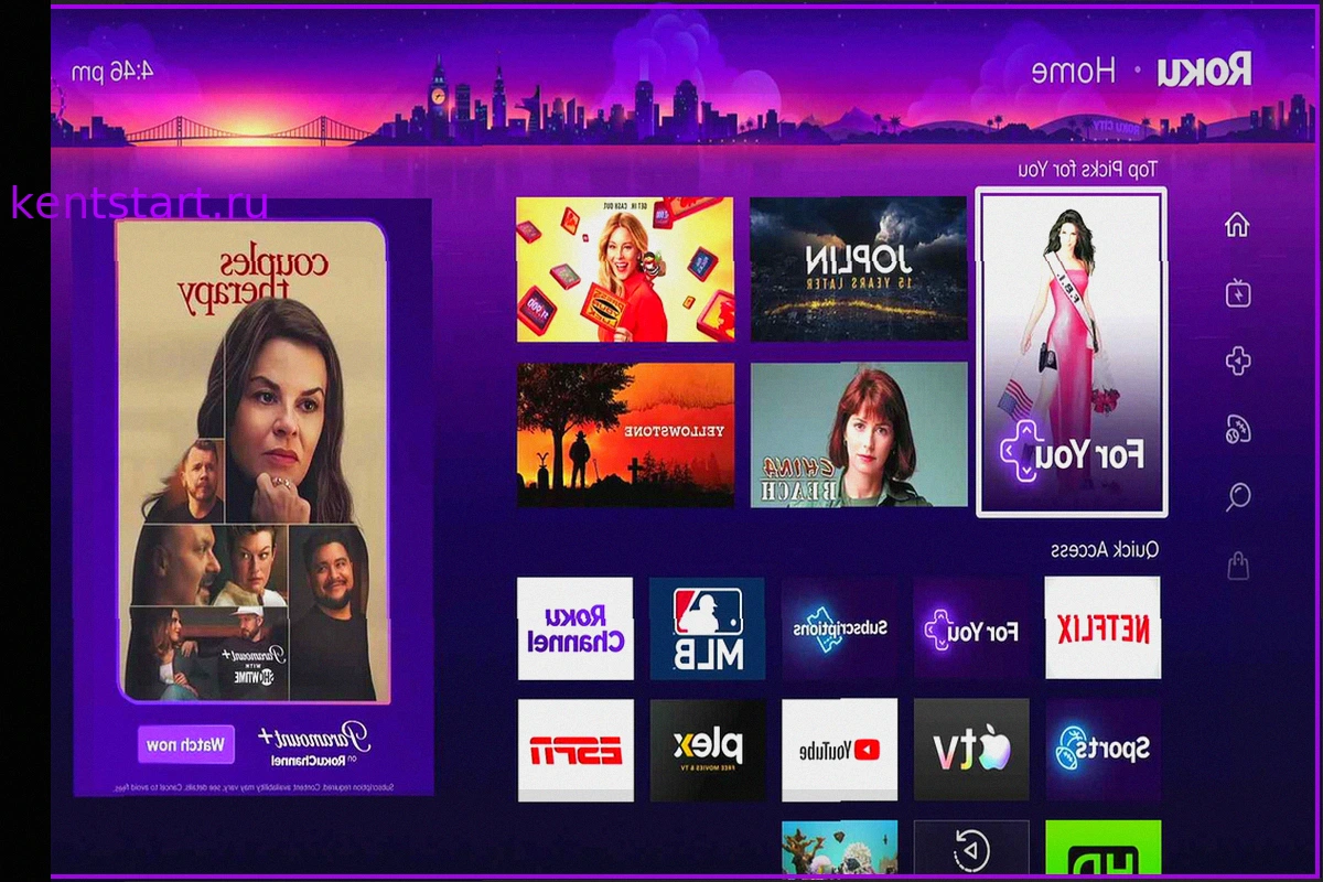 Новый домашний экран Roku: значительные изменения и руководство по использованию