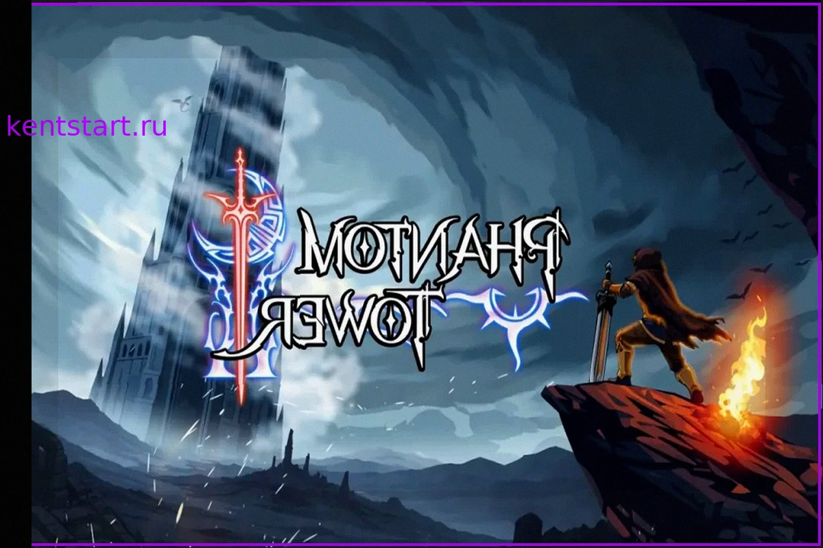 Phantom Tower: Roguelike-экшен запускается на Android и iOS, обновление уже в этом месяце