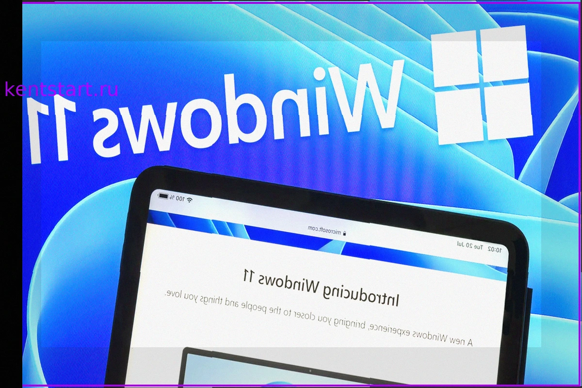 Июньское Обновление Windows 11: Функция Low Latency Profile Делает ПК Быстрее