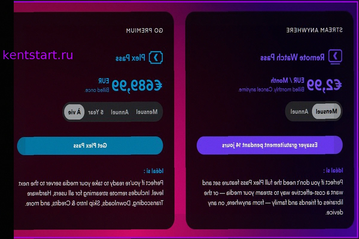 Стоимость «пожизненной» лицензии Plex Pass резко выросла до 690 евро