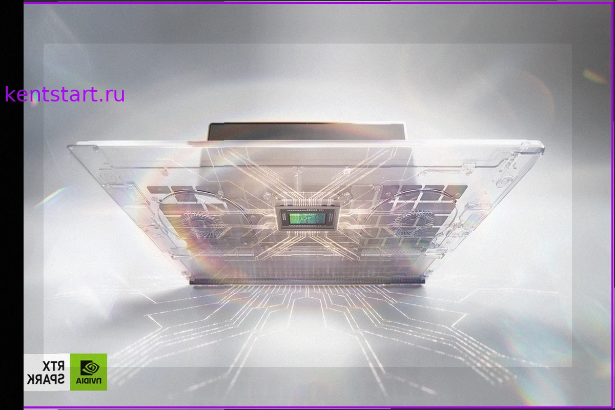 RTX Spark: NVIDIA выходит на рынок ПК с Windows с монолитным суперчипом