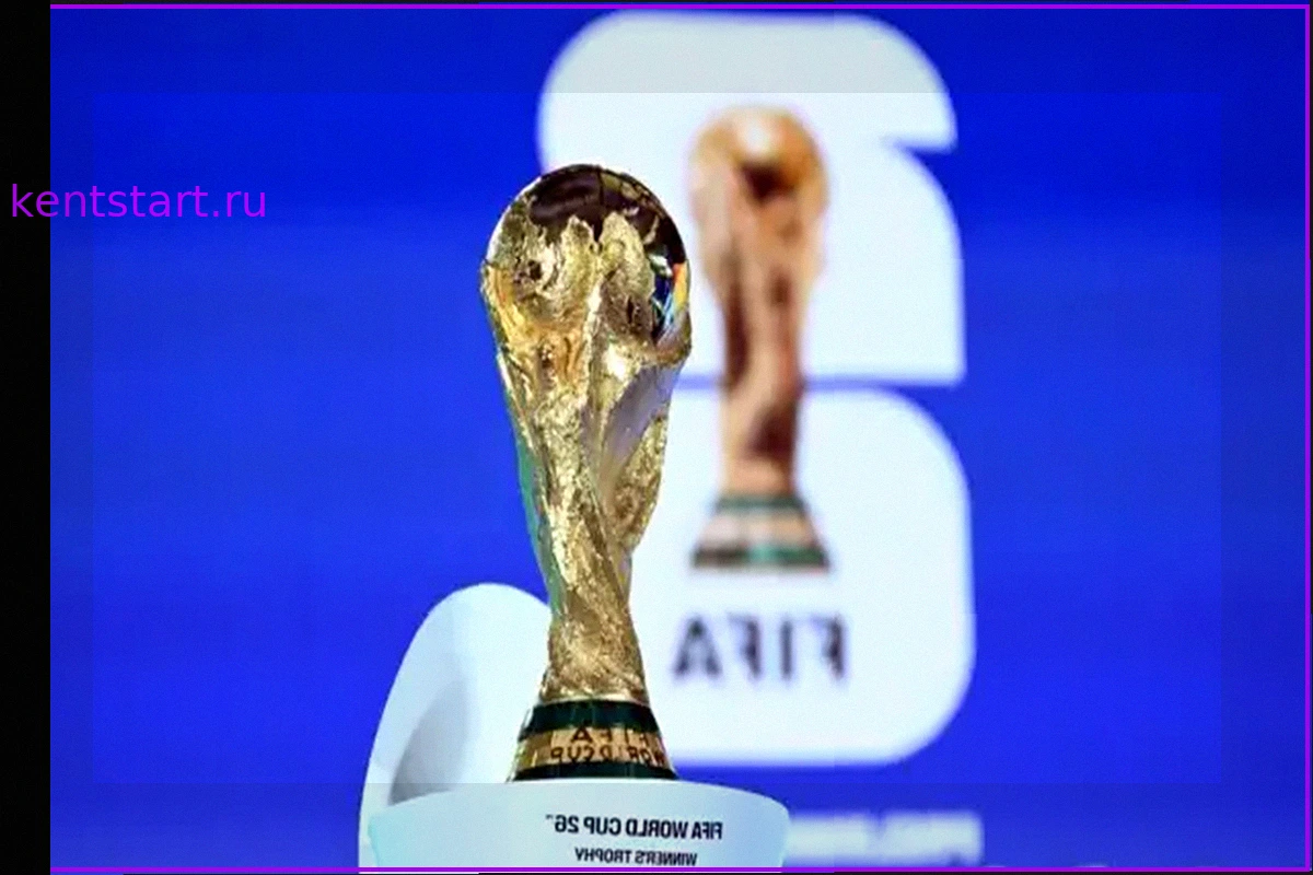 Чемпионат мира 2026 года попадает в поле зрения ставок