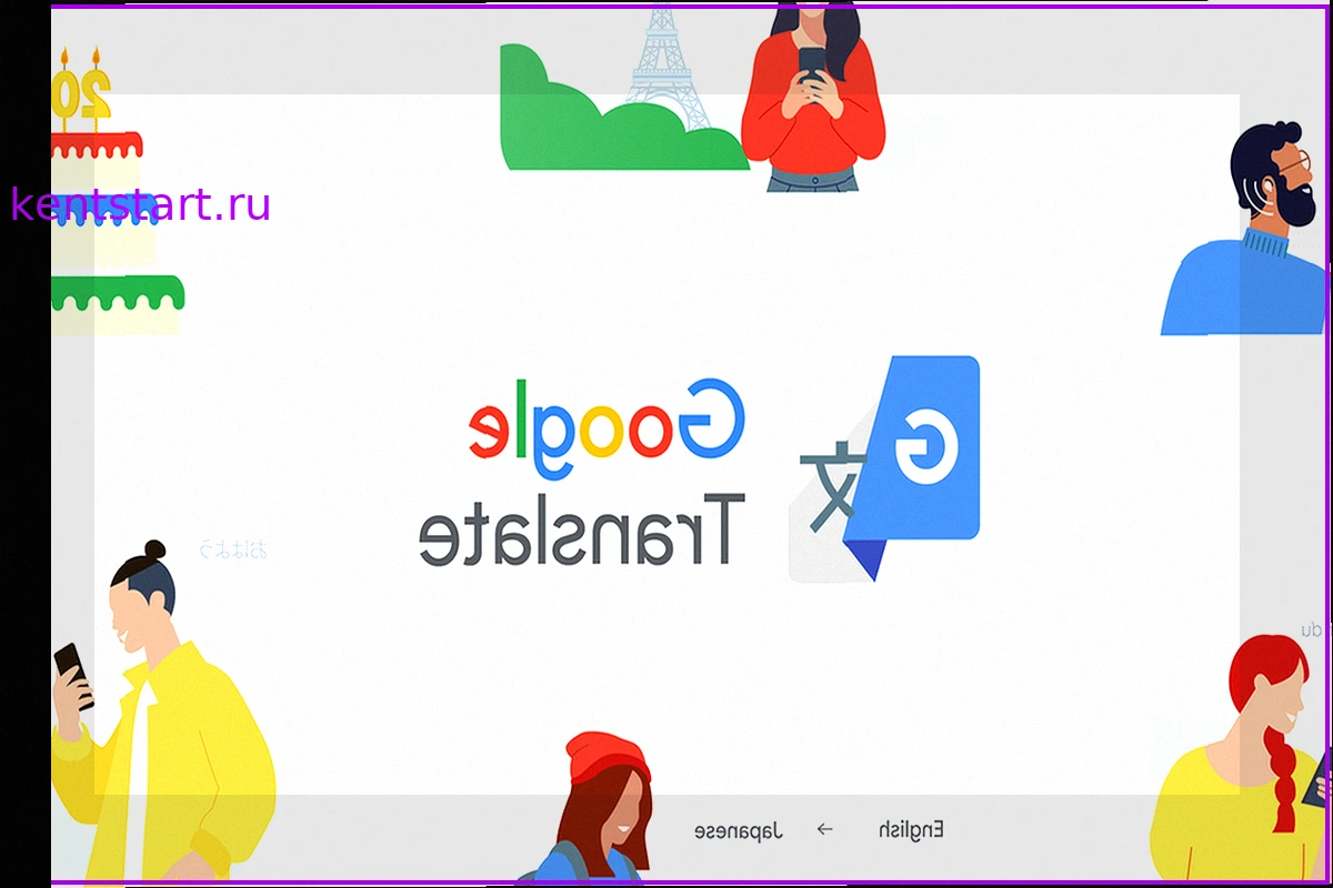 Google Переводчик получит офлайн-режим для живого перевода разговоров