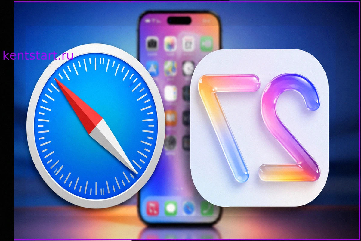 8 новых функций Safari в iOS 27, из-за которых я перестал пользоваться Google Chrome