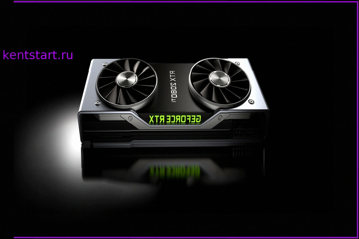 Nvidia перестала раскрывать отдельно доход от игровых видеокарт GeForce