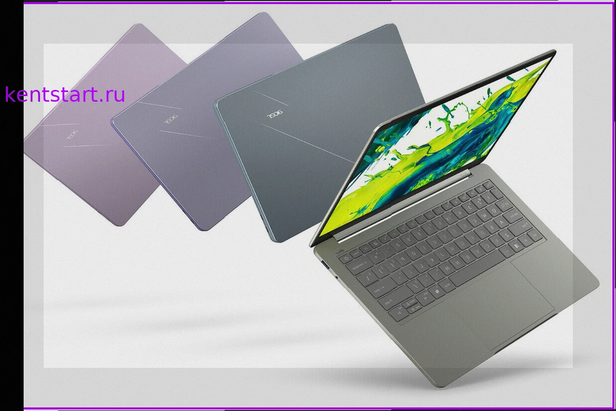 Acer выпустила бюджетный ноутбук Swift Air 14 как ответ MacBook Neo