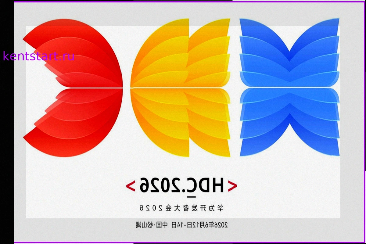 HarmonyOS 7.0 от Huawei: Вектор на Простоту и Удобство