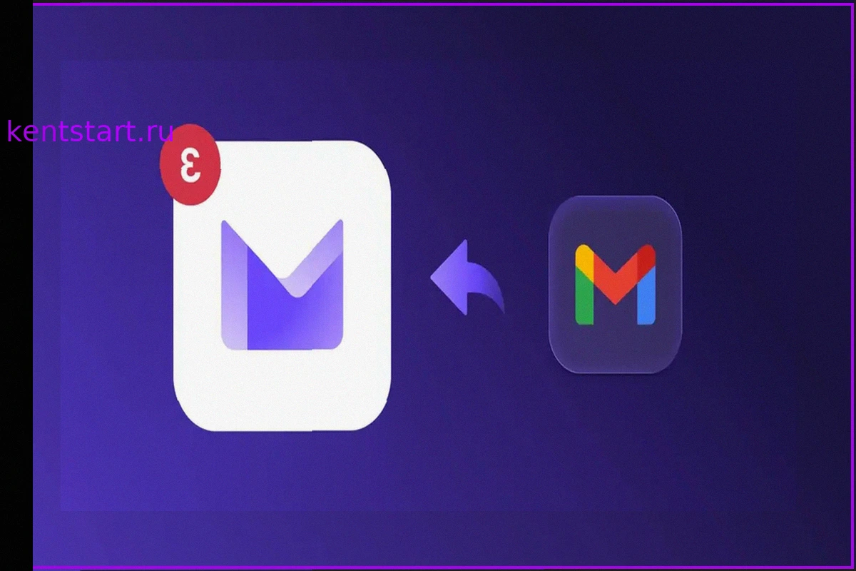 Proton Mail и Gmail: Интеграция для Постепенного Перехода и Улучшенной Конфиденциальности