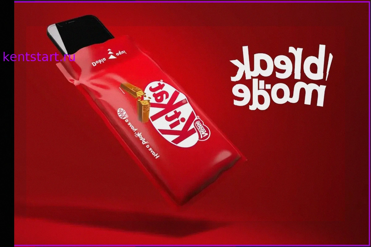 KitKat и Ogilvy Colombia представили обёртку Break Mode для блокировки сигнала смартфона