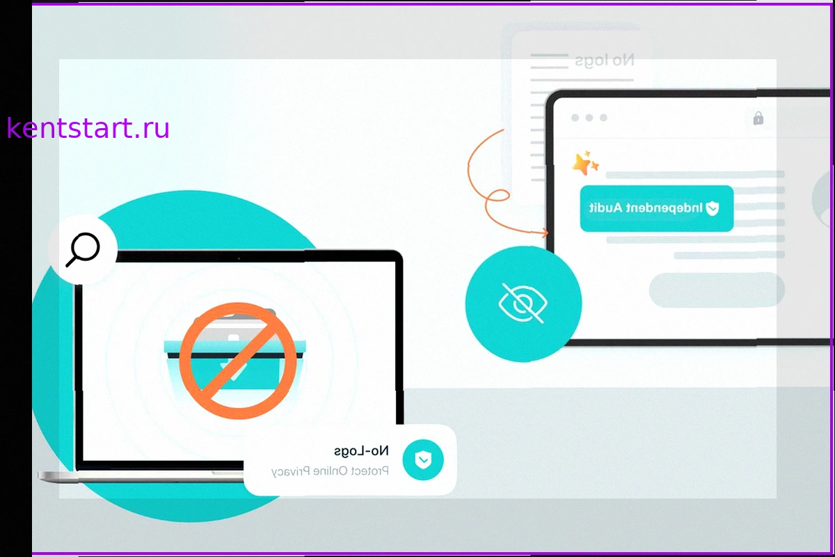 Как X-VPN подтверждает свои заявления об отсутствии логов