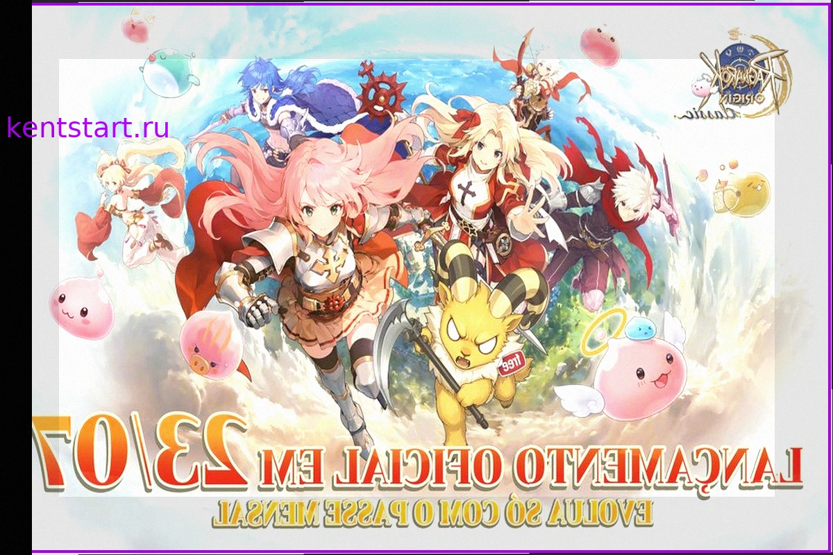 Ragnarok Origin: Classic стартовал на сервере AMER без Pay-to-Win