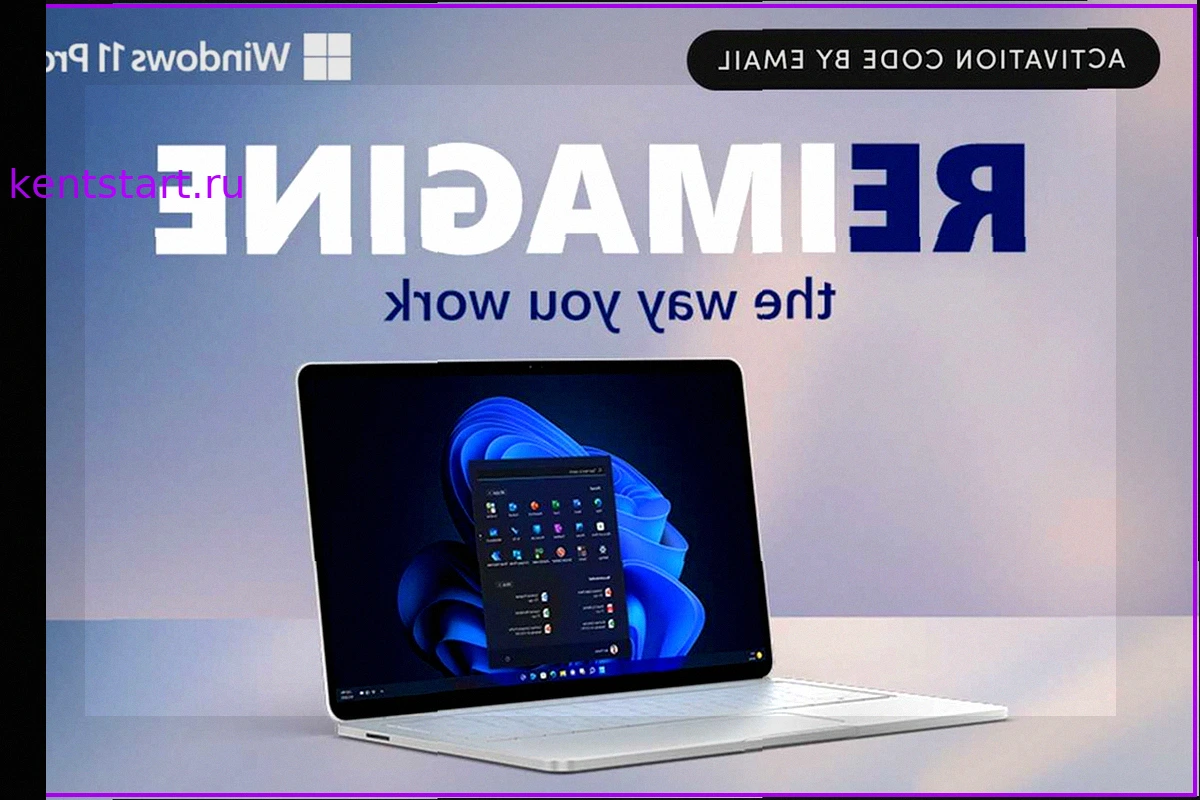 Снижение Цены: Обновитесь до Windows 11 Pro всего за $9.97