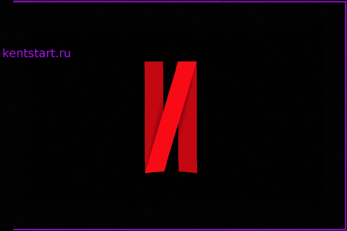 Netflix полюбил рекламу как никогда раньше