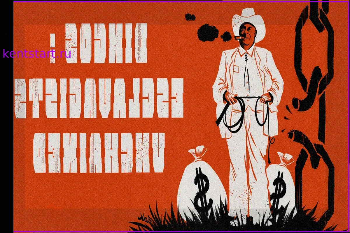 "Plantation Simulator": Скандал с игрой в Steam, где рабов кнутами заменили на женщин в бикини