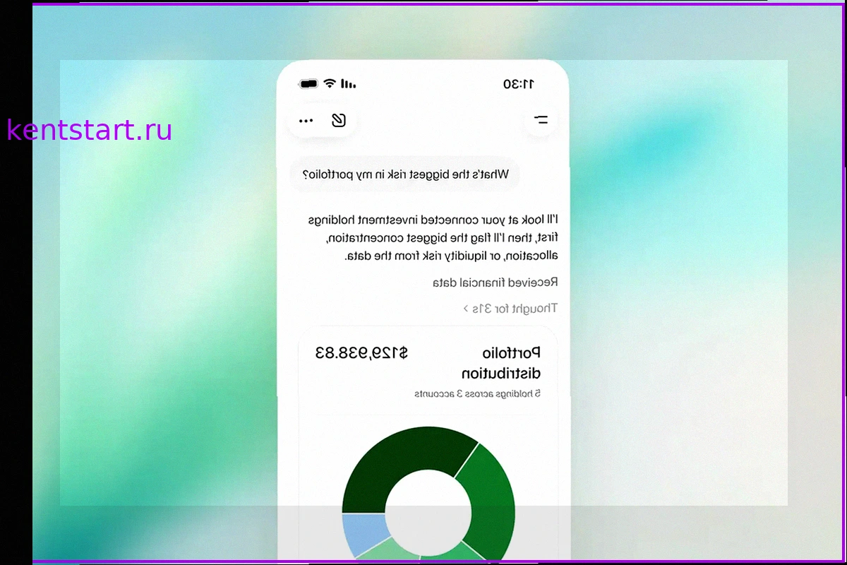 ChatGPT теперь может получить доступ к вашим банковским счетам: Почему я не готов