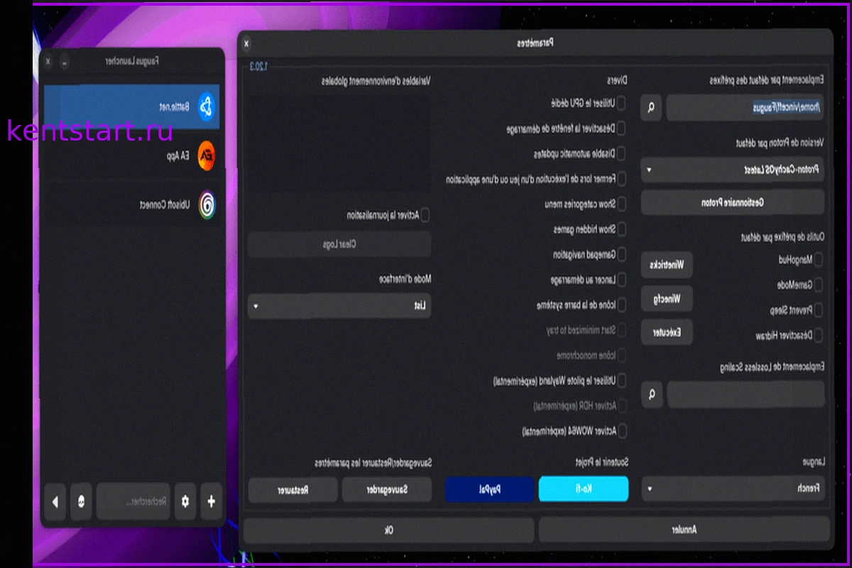 GLF OS представляет Quasar: Значительное Обновление Игрового Linux Дистрибутива