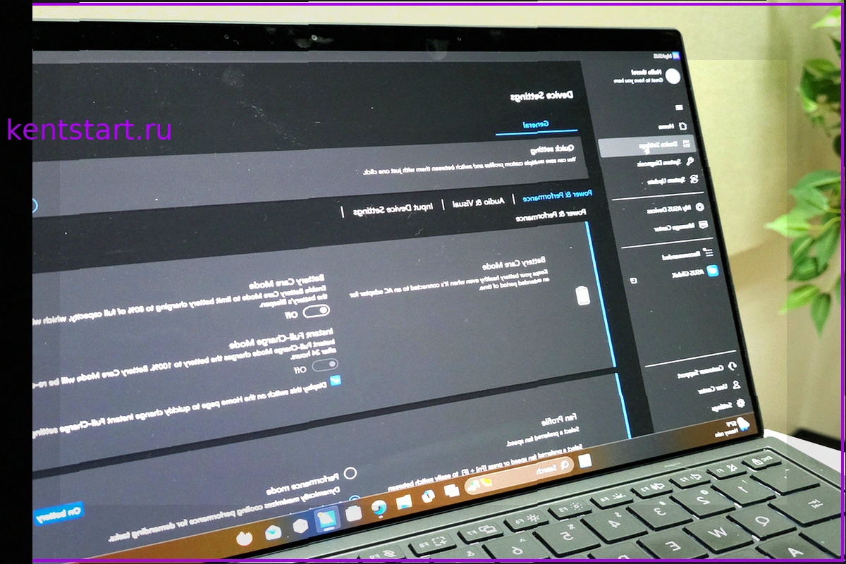На вашем ноутбуке есть скрытая панель управления, которую Windows вам не покажет