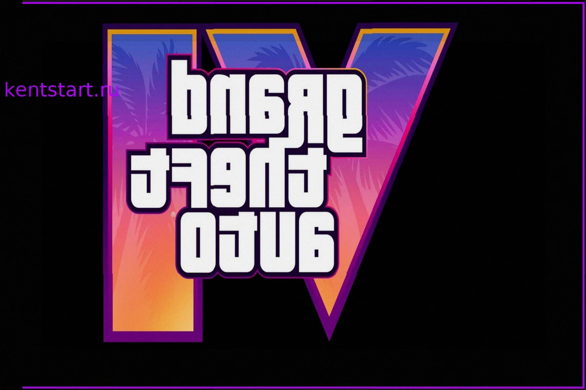 Предзаказы GTA 6 начнутся гораздо раньше, чем выйдет сама игра