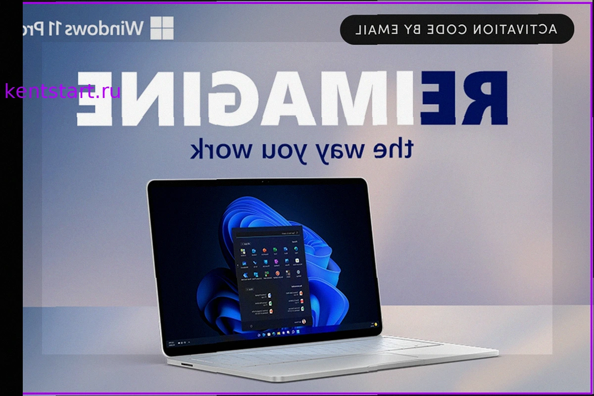 Windows 11 Pro: Новое Поколение Производительности и Безопасности для Вашего Компьютера