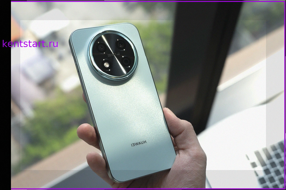 В «М.Видео» стартовал предзаказ на HUAWEI nova 15 Max и часы WATCH FIT 5 Pro