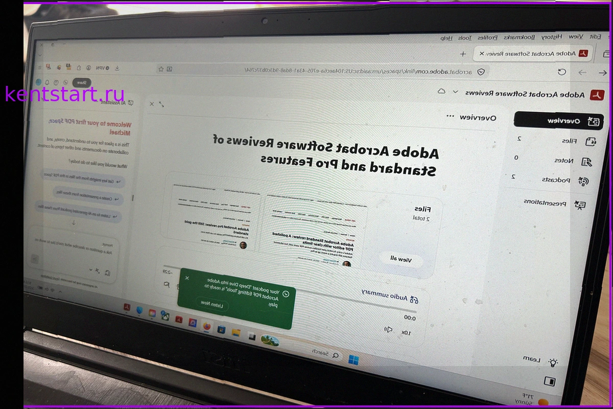 Обзор Adobe Acrobat Studio: Acrobat становится ИИ-рабочим пространством